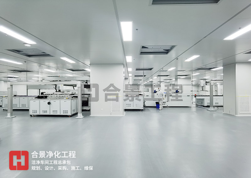 無塵車間建設注意事項及布局設計要點