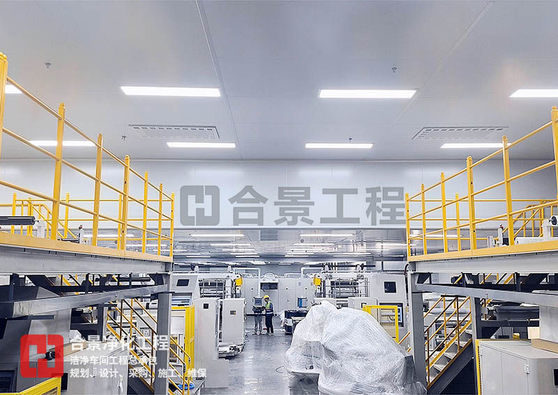 萬級電池廠房凈化工程裝修布局與設計規(guī)范