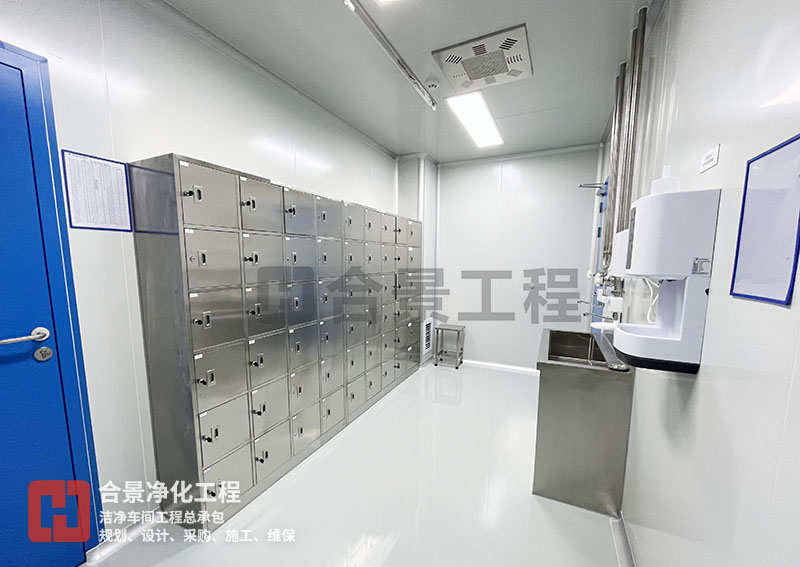 醫(yī)療器械潔凈廠房項(xiàng)目 醫(yī)療器械潔凈廠房項(xiàng)目